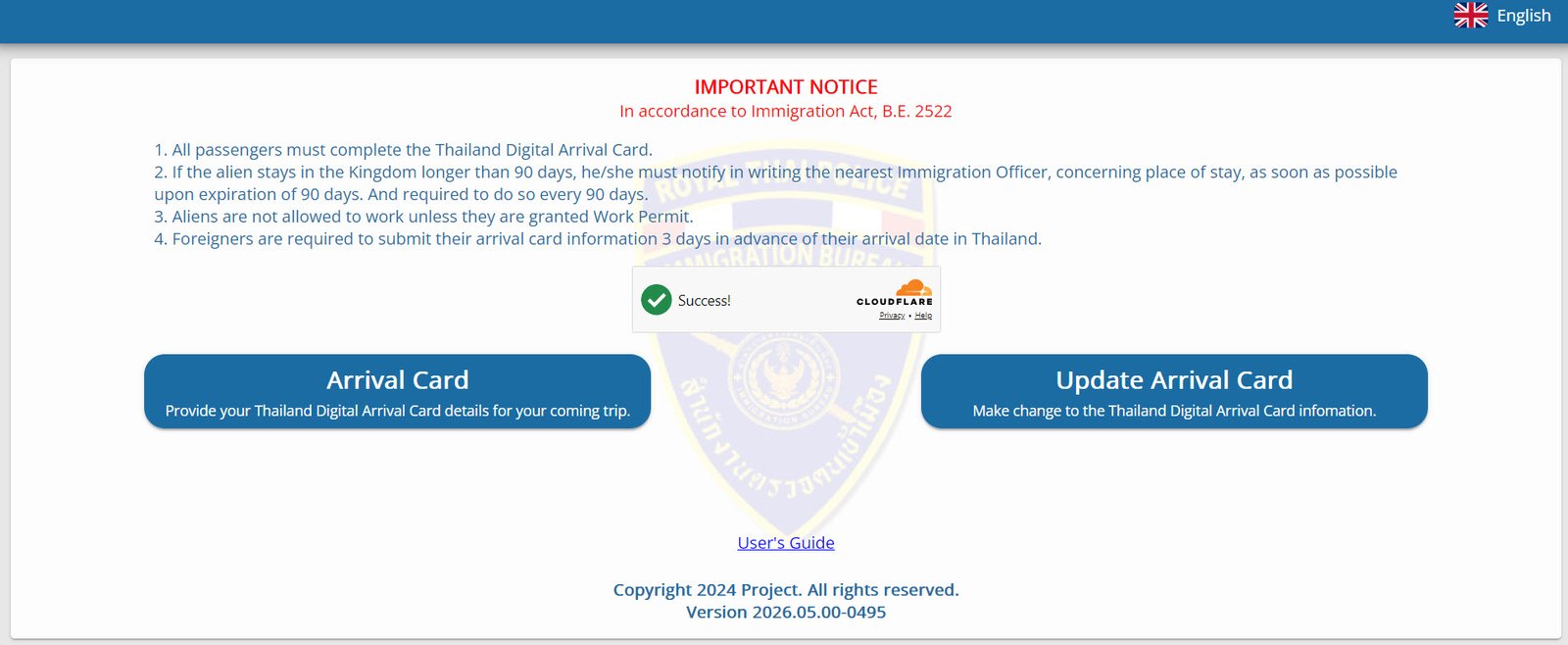 TDAC Portal